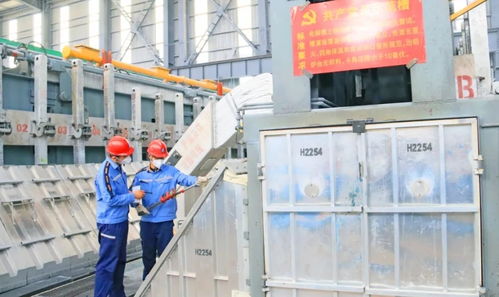 中鋁貴州分公司 以電解鋁合金化為引擎，驅動新產品開發(fā)與產業(yè)升級